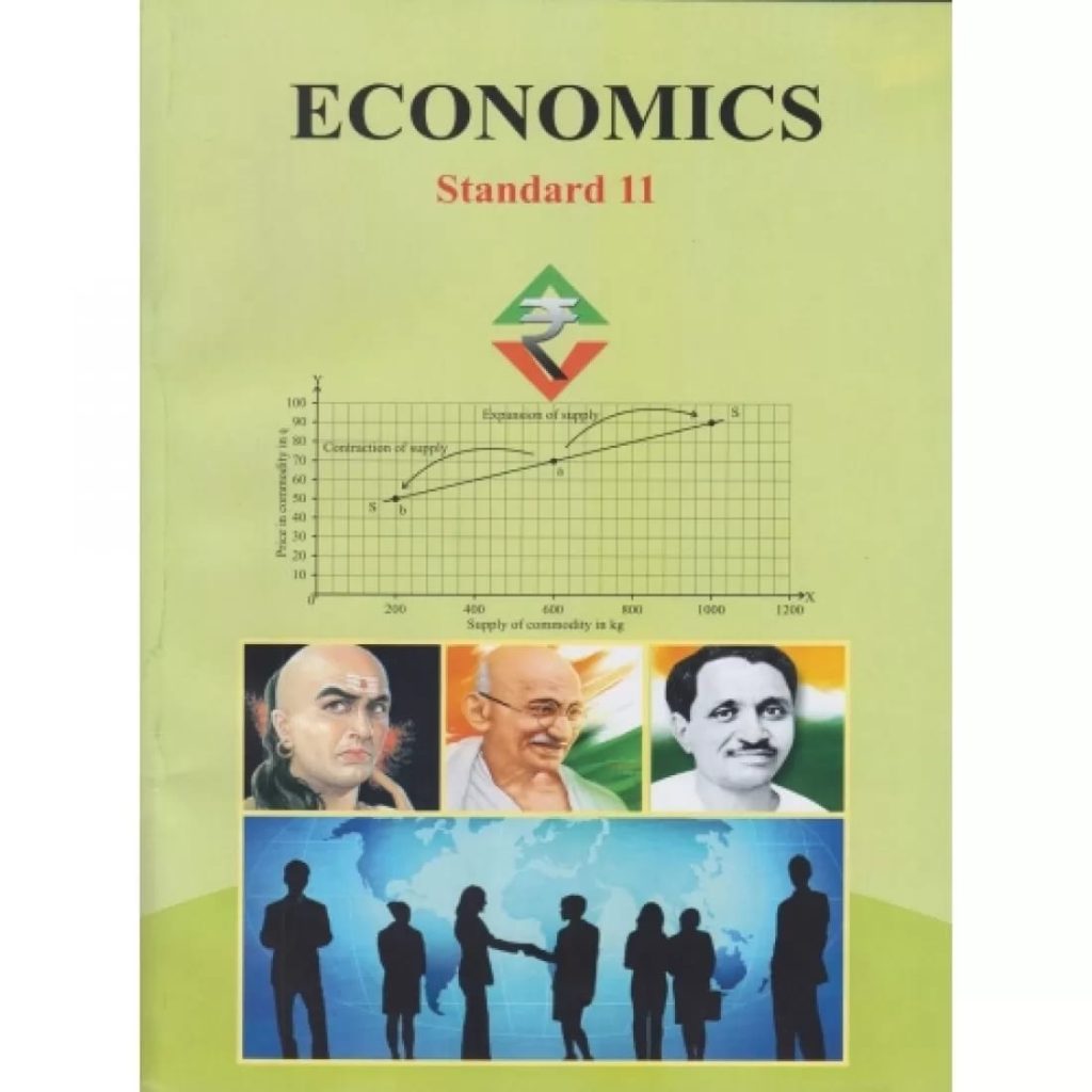 GOVT.ECONOMICS STD.11 TB