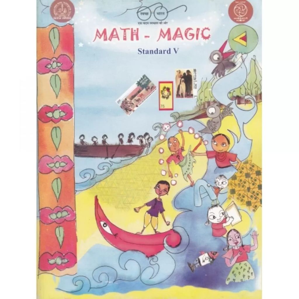 GOVT.MATHS STD.5 TEXTBOOK