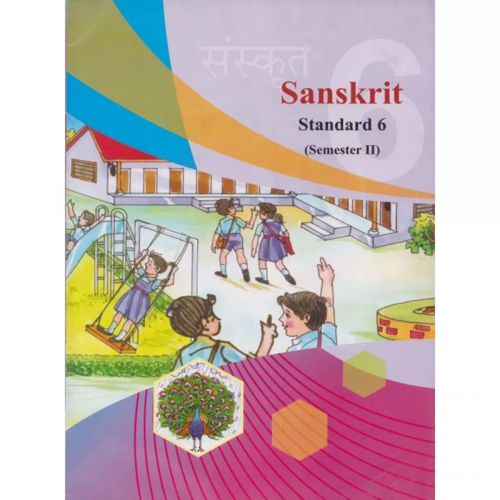 GOVT.SANSKRIT  STD.6 SEM.2TB