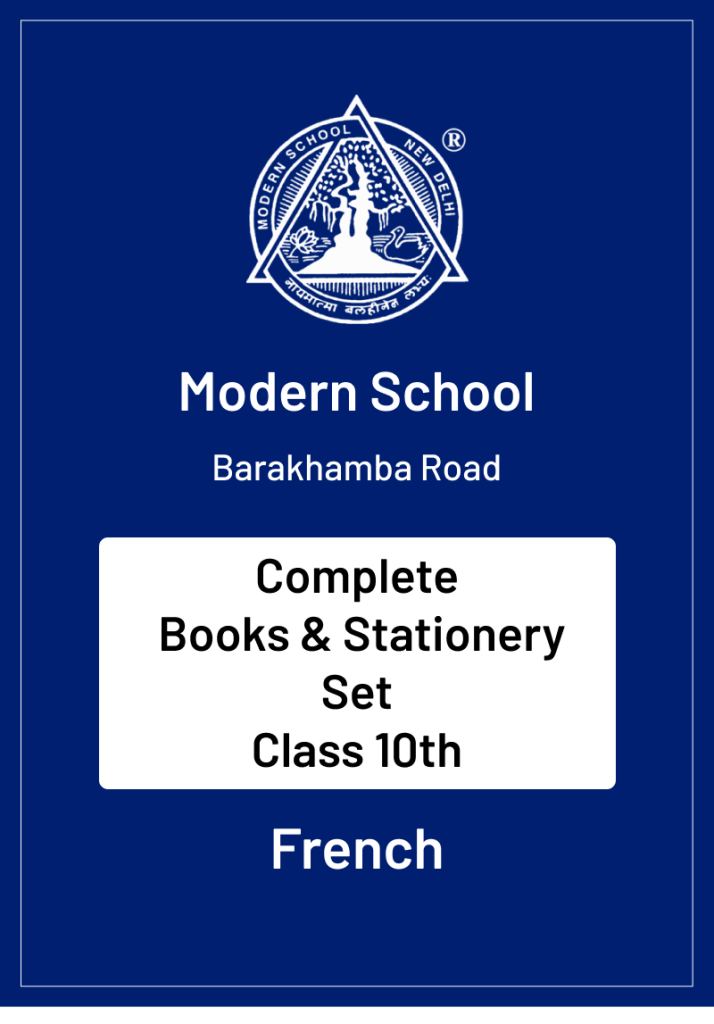 Modern School | New Delhi | Complete Books & Stationery Set | Class 10th (S-5) | 2024 | French |