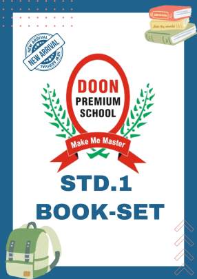 DOON PREMIUM SCHOOL STANDARD(CLASS)-1 BOOK SET 2024-25 