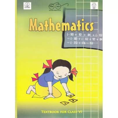 GOVT.MATHS STD.6 TEXT BOOK