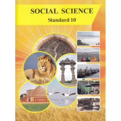 GOVT.S.S.  STD.10 TEXTBOOK 