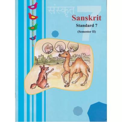 GOVT.SANSKRIT  STD.7 SEM.2TB 