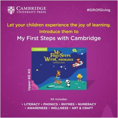 MY FIRST STEPS WITH CAMBRIDGE UPPER KG(SR.KG) 0