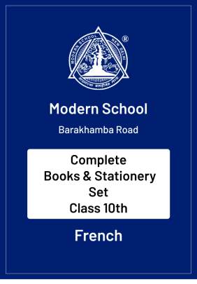 Modern School | New Delhi | Complete Books & Stationery Set | Class 10th (S-5) | 2024 | French | 