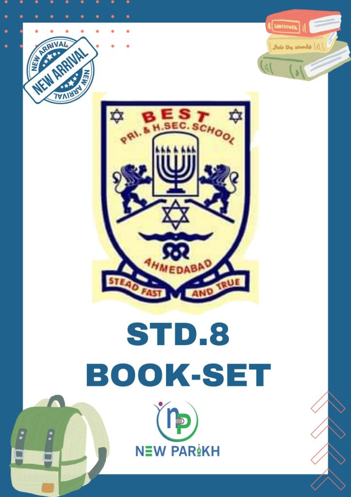 BEST SCHOOL BOOK SET STANDARD(CLASS)-8 2025-26