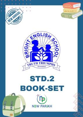 BRIGHT SCHOOL BOOK SET STANDARD(CLASS)-2 2025-26