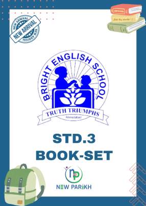 BRIGHT SCHOOL BOOK SET STANDARD(CLASS)-3 2025-26