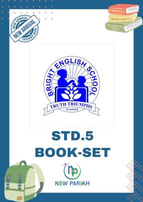 BRIGHT SCHOOL BOOK SET STANDARD(CLASS)-5 2025-26