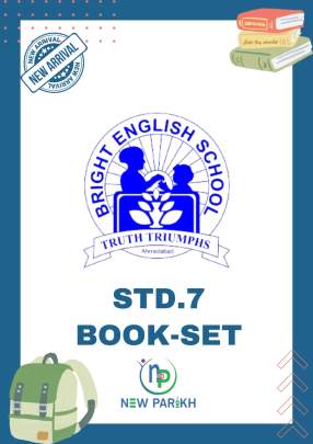 BRIGHT SCHOOL BOOK SET STANDARD(CLASS)-7 2025-26