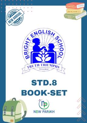BRIGHT SCHOOL BOOK SET STANDARD(CLASS)-8 2025-26